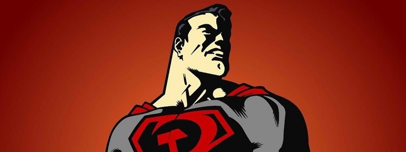 DC готовит фильм «Супермен: Красный сын»