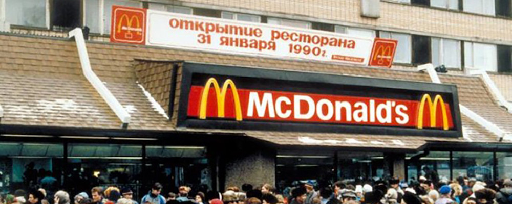 «Макдак» закрылся в России на время. Когда откроют McDonald's?