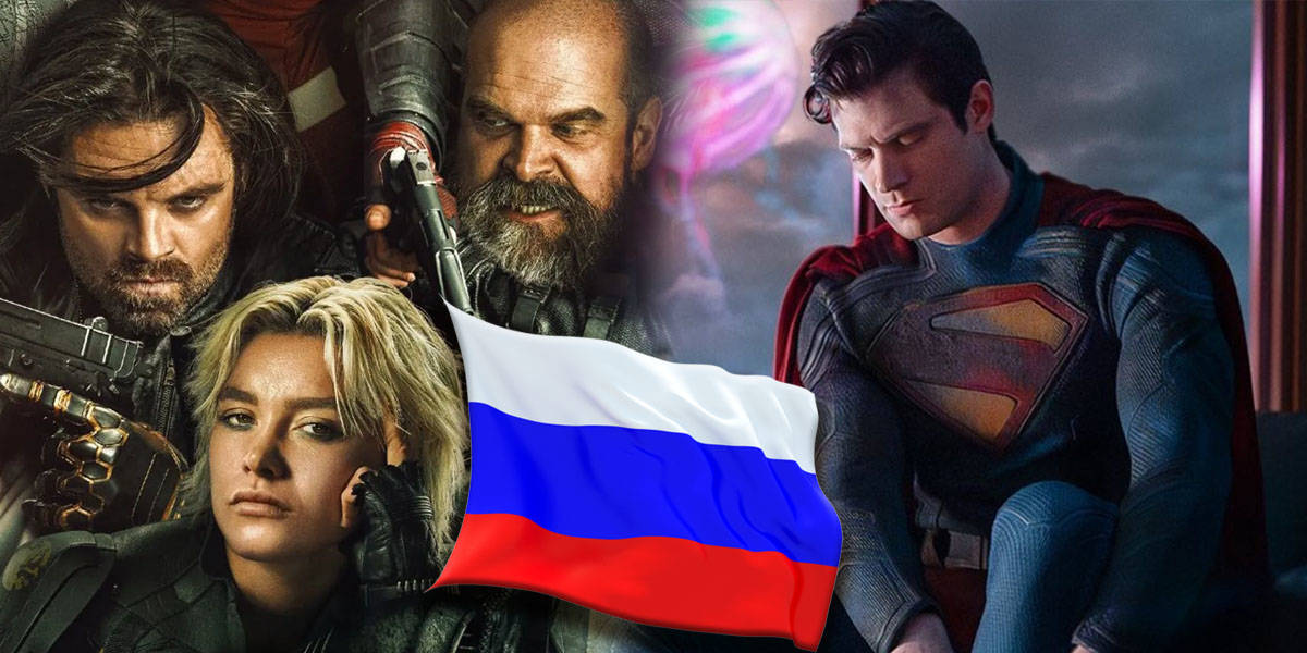 Вернутся ли фильмы Marvel и DC в кинотеатры России после выборов президента в США