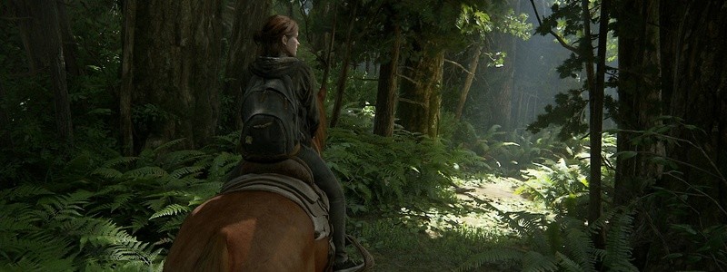 The Last of Us 2 пропала из PS Store, игрокам возвращают деньги за предзаказ