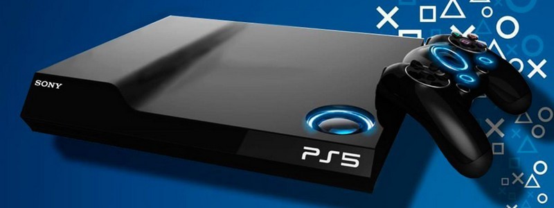 PlayStation 5 не станет революционной