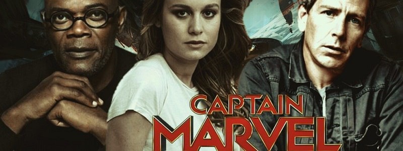 Раскрыта дата начала съемок фильма «Капитан Марвел»