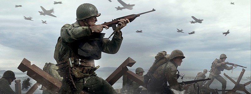 Call of Duty: WWII: Как изменилась графика с 2005 года