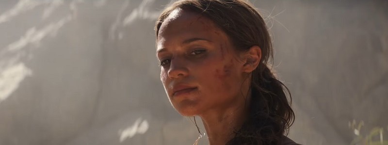 Мнения критиков о фильме «Tomb Raider: Лара Крофт». Первые оценки
