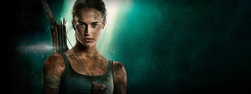Сборы фильма «Tomb Raider: Лара Крофт» удручают. Сможет ли окупить бюджет?