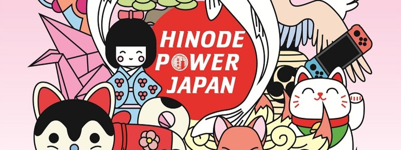 Выставка японской культуры Hinode Power Japan 2018 возвращается в Москву