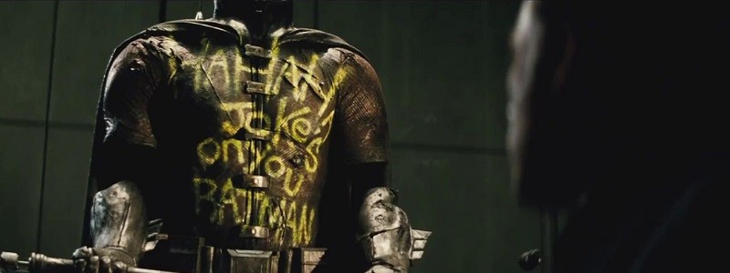 Близкий взгляд на костюм Робина из «Бэтмена против Супермена»