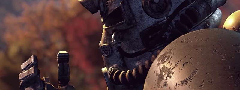 Детали бета-теста Fallout 76. Как получить приглашение