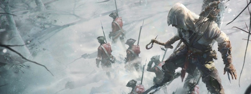 Свежие детали ремастера Assassin's Creed III