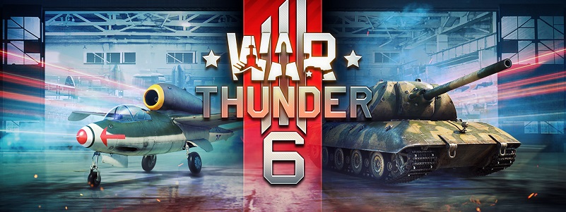 War Thunder отмечает День рождения. Подарки для игроков