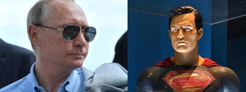 Владимир Путин появился во вселенной DC и встретил Супермена
