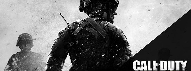 Первый тизер Call of Duty: Modern Warfare 4?