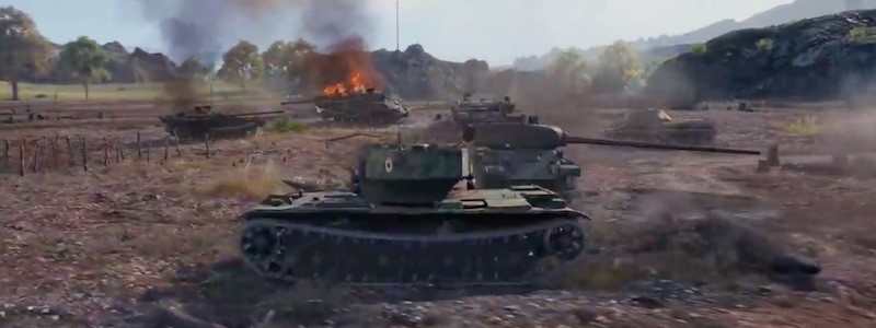 В World of Tanks вновь добавили режим «Линия фронта».