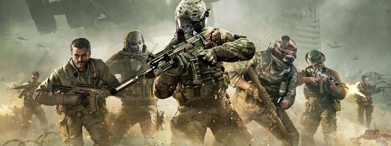 Анонс Call of Duty: Mobile для iOS и Android