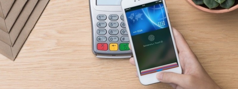 Анонс Apple Card: получайте кешбэк за покупки через Apple Pay