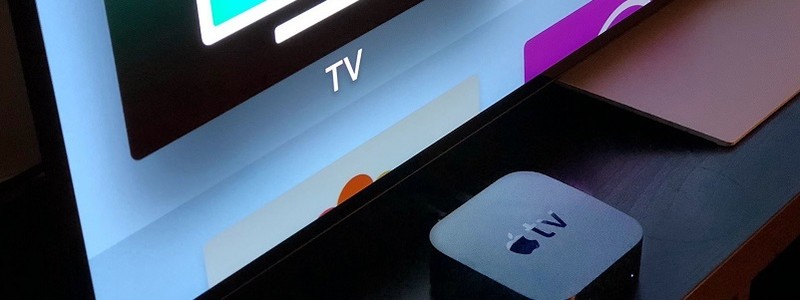 Анонс Apple TV Channels и Apple TV+: цена, дата выхода и особенности