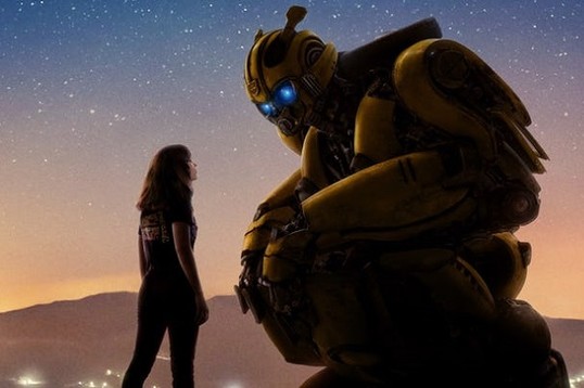 Идея для «Бамблби 2» уже готова | Plugged In Ru