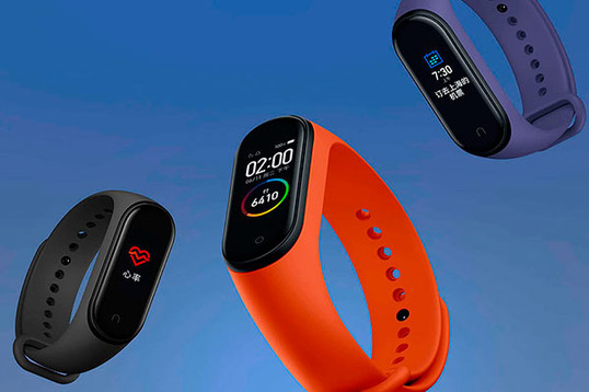 Дата выхода и цена браслета Xiaomi Mi Smart Band 4 (2019) | Plugged In Ru