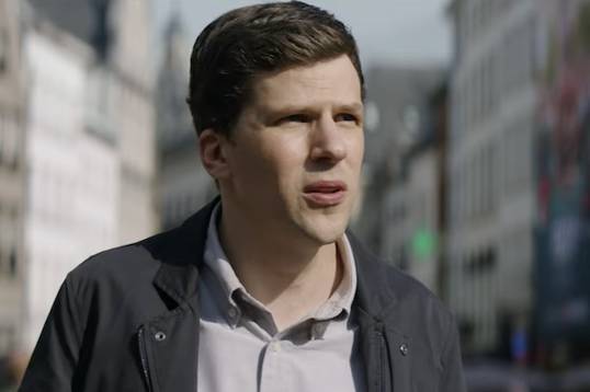Полноценный трейлер «Иллюзии обмана 3» показал вернувшихся героев