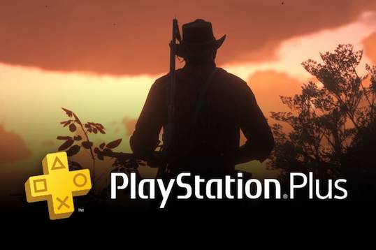 5 игр удалят из PS Plus Extra и Premium в июне — раскрыт список