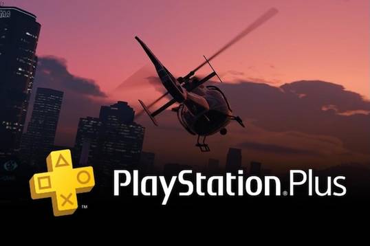 11 игр покинут PS Plus Extra и Premium в ноябре 2026 — среди них 2 проекта Rockstar