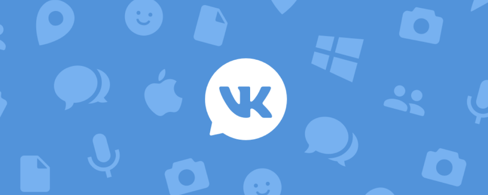 «ВКонтакте» не работает у некоторых вслед за «ТикТок»