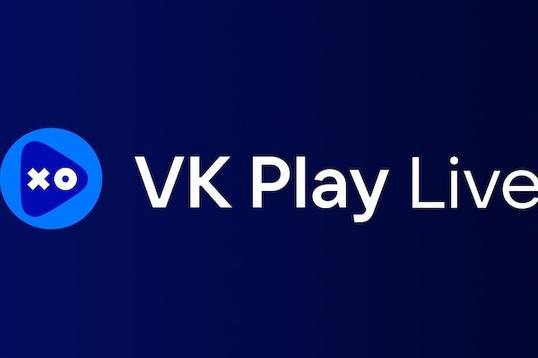 Запущен российский аналог Twitch с зарплатой для стримеров - VK Play Live