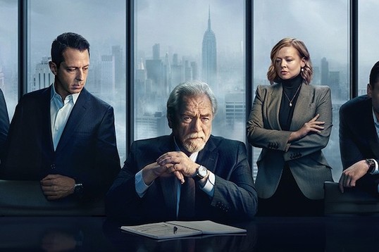 Объяснение концовки сериала «Наследники». Кто возглавил Waystar RoyCo в финале 4 сезона