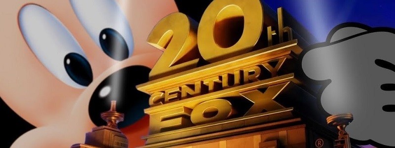 Обновление сделки Disney и 20th Century Fox
