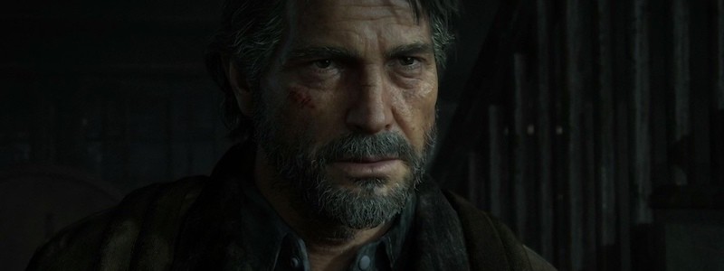 Новый трейлер The Last of Us 2 подтвердил дату выхода