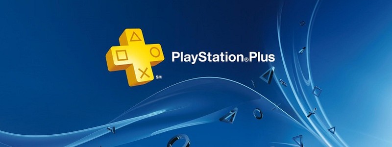 Раскрыта бесплатная игра в феврале 2020 для подписчиков PS Plus