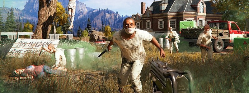 В Far Cry 5 можно поиграть бесплатно в выходные