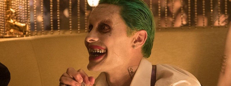 Режиссер «Отряда самоубийц» отреагировал на Джокера в «Лиге справедливости»