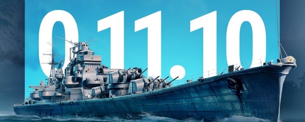 Японские легкие крейсеры и улучшенная графика: Обновление 0.11.10 для игры «Мир кораблей»