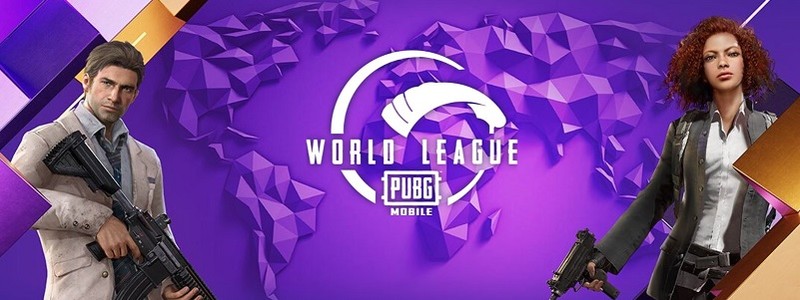 PUBG Mobile World League установил рекорды по просмотрам