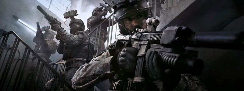 Бета-тест Call of Duty: Modern Warfare не работает на PS4 в России
