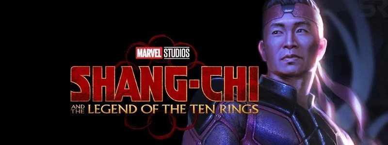 Marvel закончили съемки фильма «Шан-Чи и легенда десяти колец»