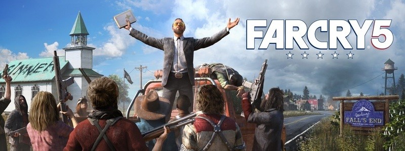 Сколько часов займет прохождение кампании Far Cry 5