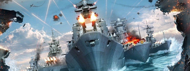 Как создаются корабли для World of Warships? Это интересно
