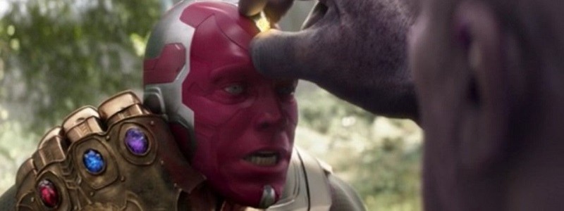 Marvel объяснили, что на самом деле случилось с Виженом в «Мстителях: Война бесконечности»