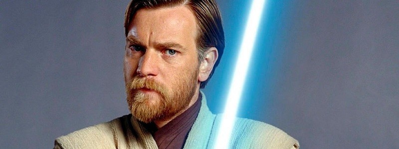«Звездные войны»: Юэн МакГрегор начал готовиться к роли Оби-Вана Кеноби