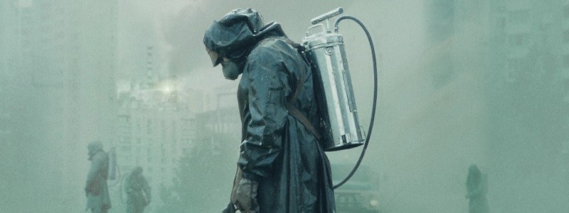 Саундтрек к сериалу «Чернобыль»
