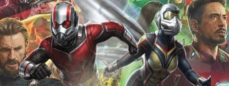 Сцена после титров «Человека-муравья и Осы» связана с «Мстителями 4»