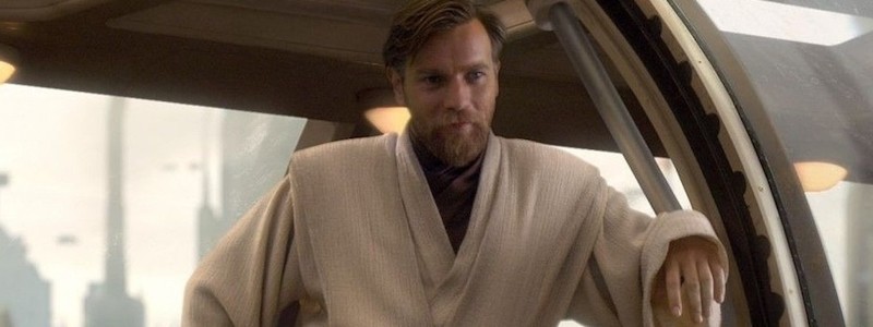 Юэн Макгрегор уже изменился для роли Оби-Вана Кеноби из «Звездных войн»