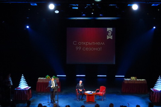 Театр имени Евгения Вахтангова открывает 99-й сезон. Рассказываем о планах!