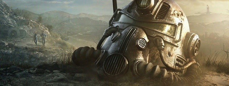 Bethesda рассказала, какой будет Fallout 5