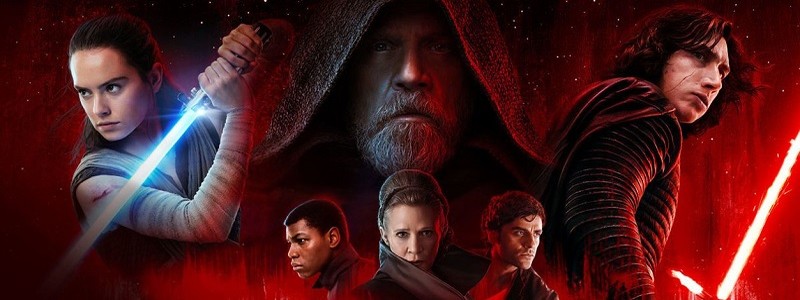 Подзаголовок «Звездных войн: Эпизод 9» связан с оригинальной трилогией