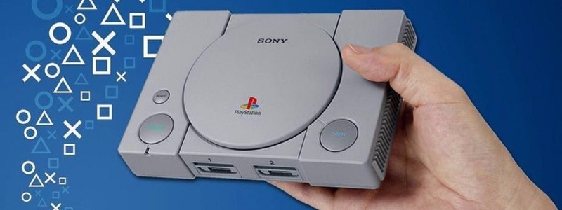 Цена на PlayStation Classic снижена. Стоит ли покупать теперь?