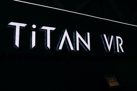 Открылся первый мультиплекс виртуальной реальности в России. Что такое Titan VR