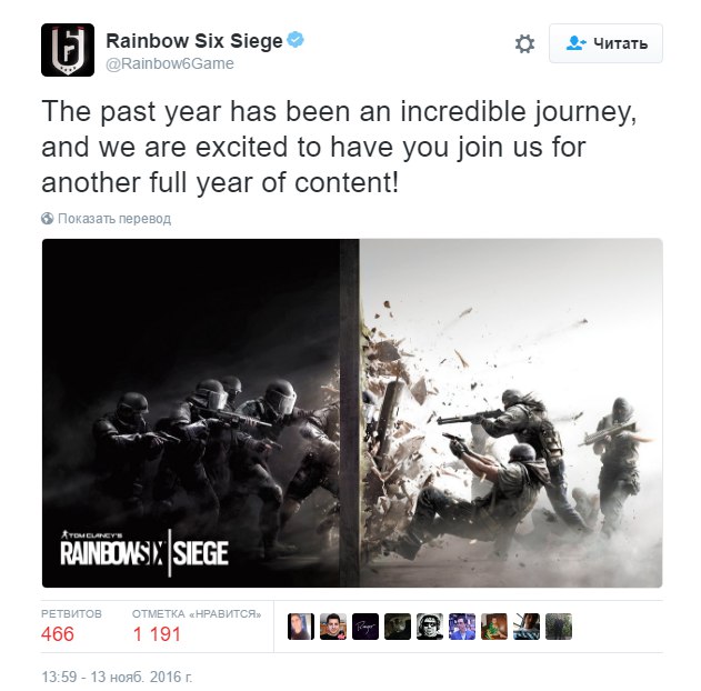 Поддержка Rainbow Six Siege не прекратится 2